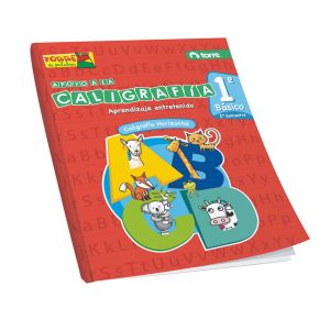 Torre de Palabras, Caligrafía Horizontal 1ero Básico 1er Semestre