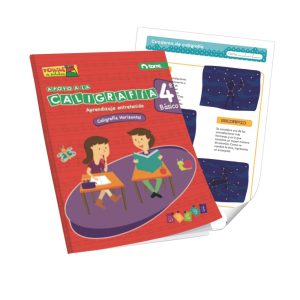 Torre de Palabras, Caligrafía Horizontal 4to Básico