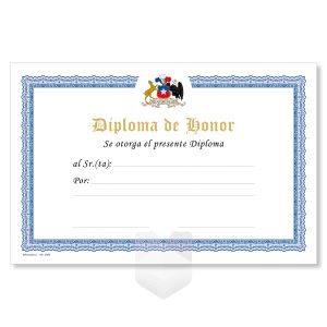 Búho; Diploma de Honor/ Unidad